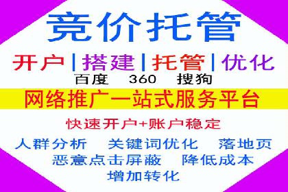 信息流广告公司案例分析：创意营销新趋势