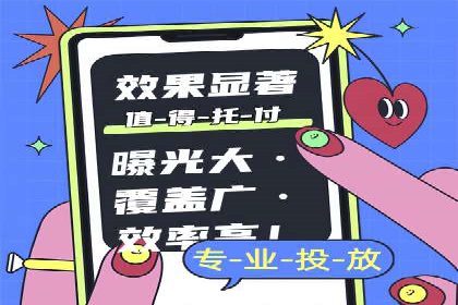 某汽车品牌如何利用百度网络推广实现销售翻倍